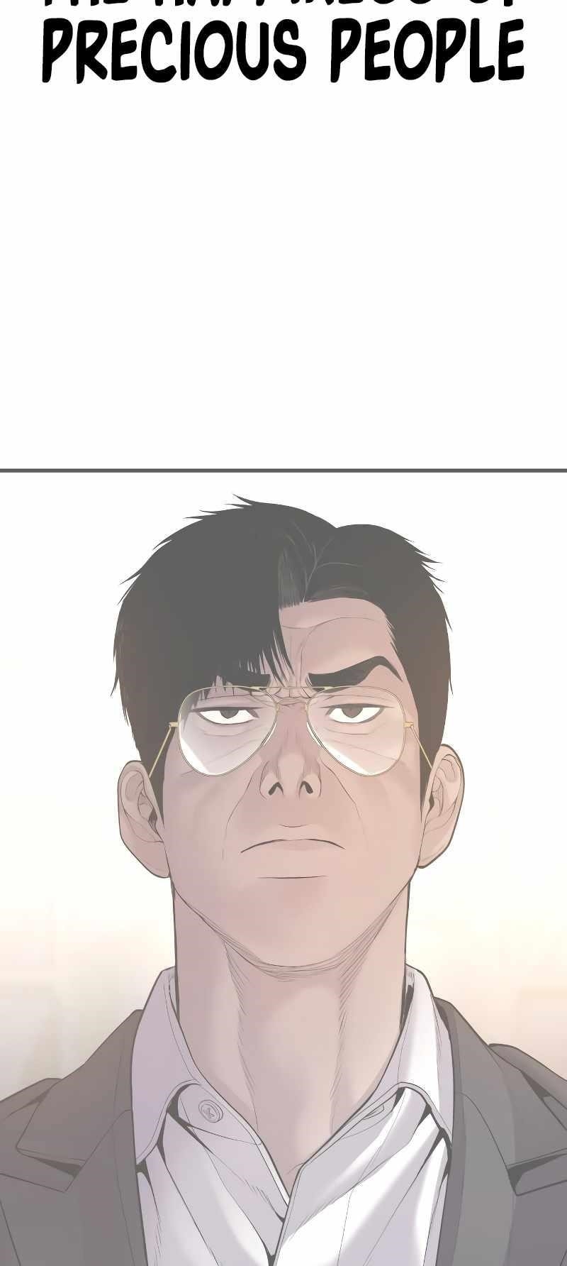 Manager Kim Chapter 120 - Page 91 in English