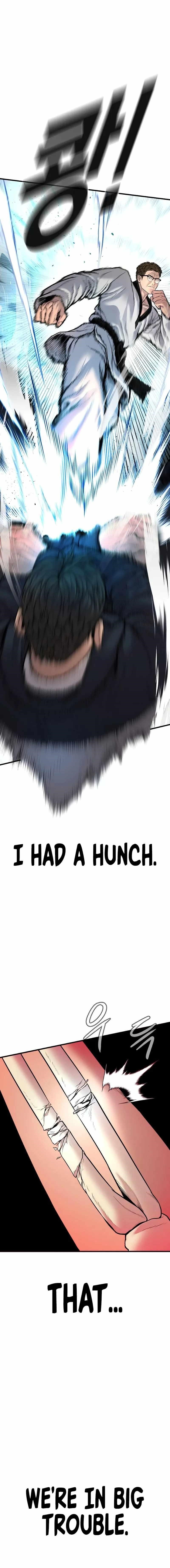 Manager Kim Chapter 139 - Page 5 in English