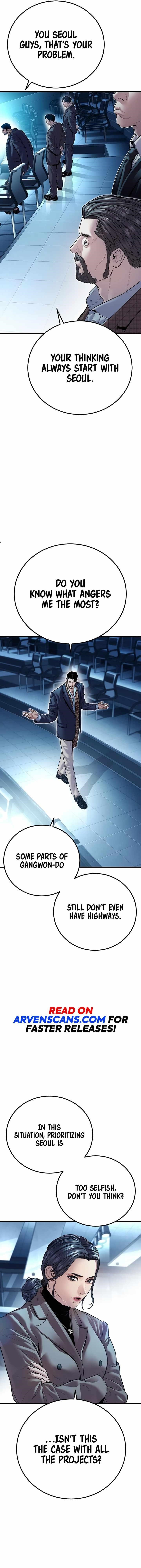 Manager Kim Chapter 150 - Page 13 in English