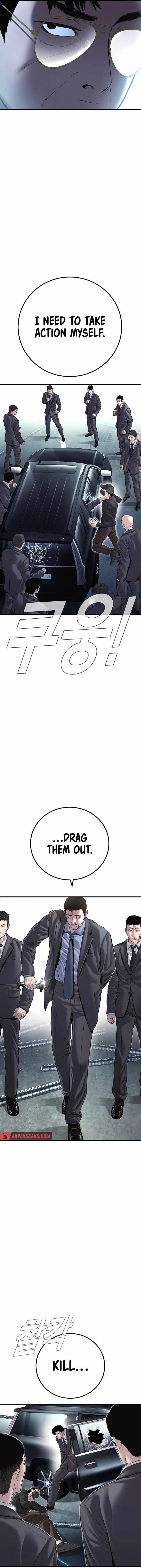 Manager Kim Chapter 150 - Page 29 in English