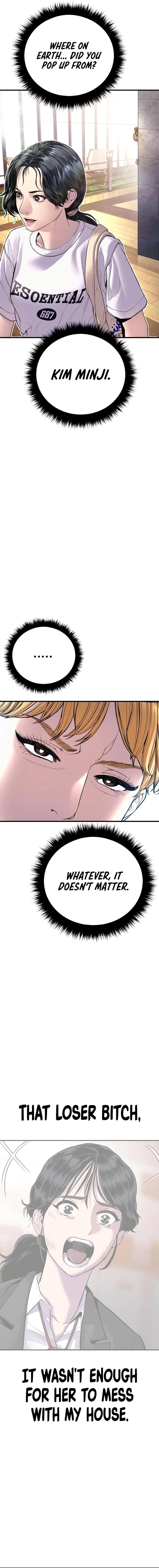 Manager Kim Chapter 151 - Page 17 in English