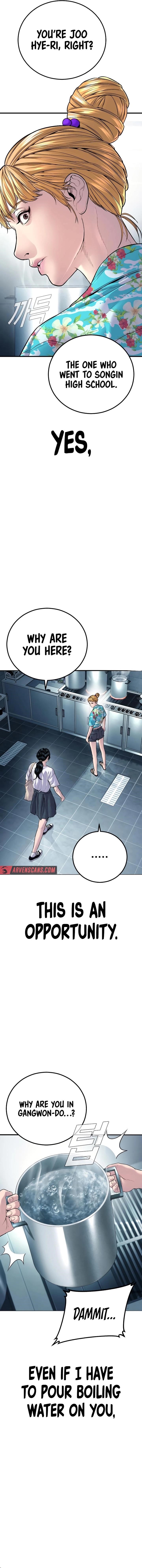 Manager Kim Chapter 151 - Page 20 in English