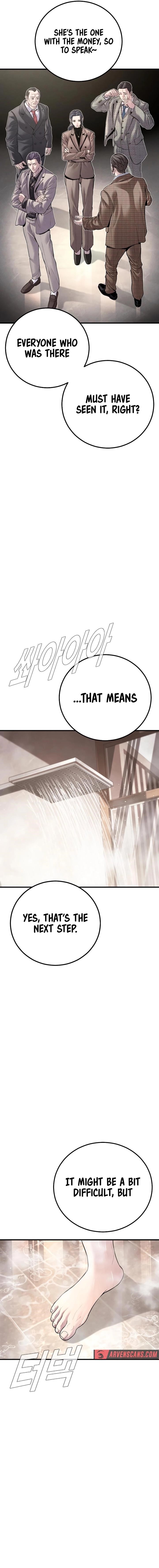 Manager Kim Chapter 151 - Page 30 in English