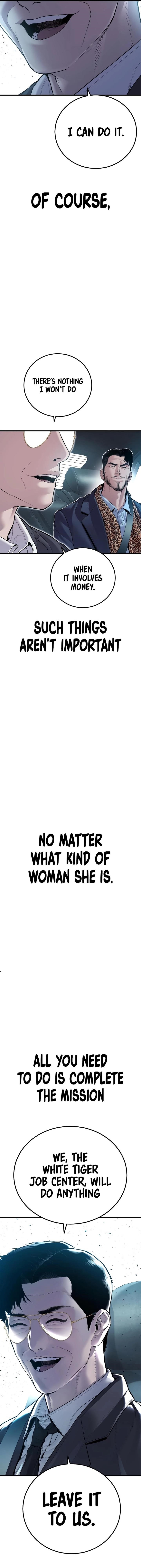 Manager Kim Chapter 151 - Page 33 in English