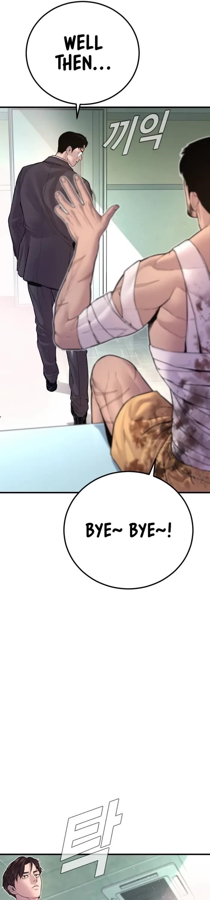 Manager Kim Chapter 159 - Page 29 in English