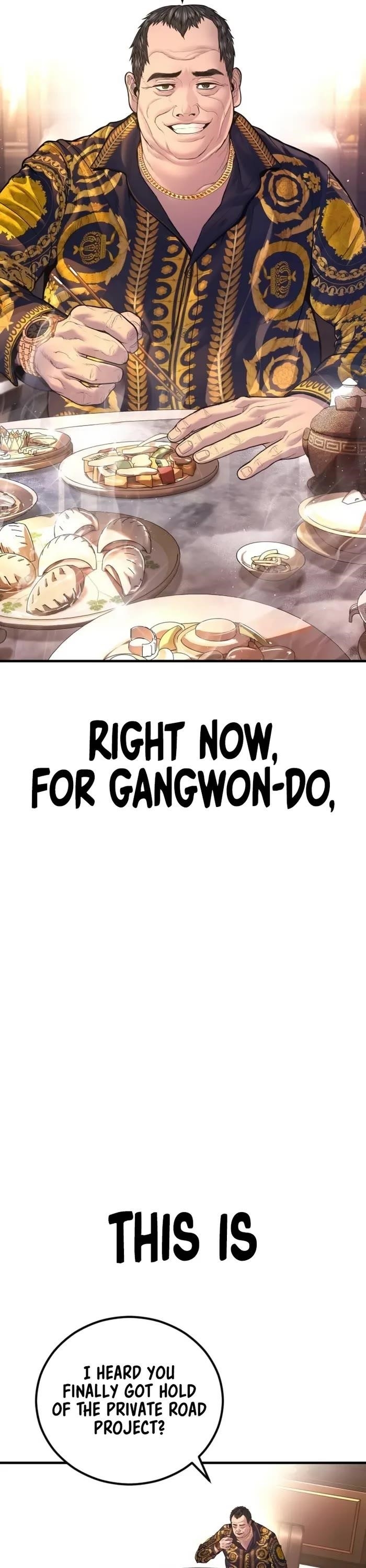 Manager Kim Chapter 159 - Page 47 in English