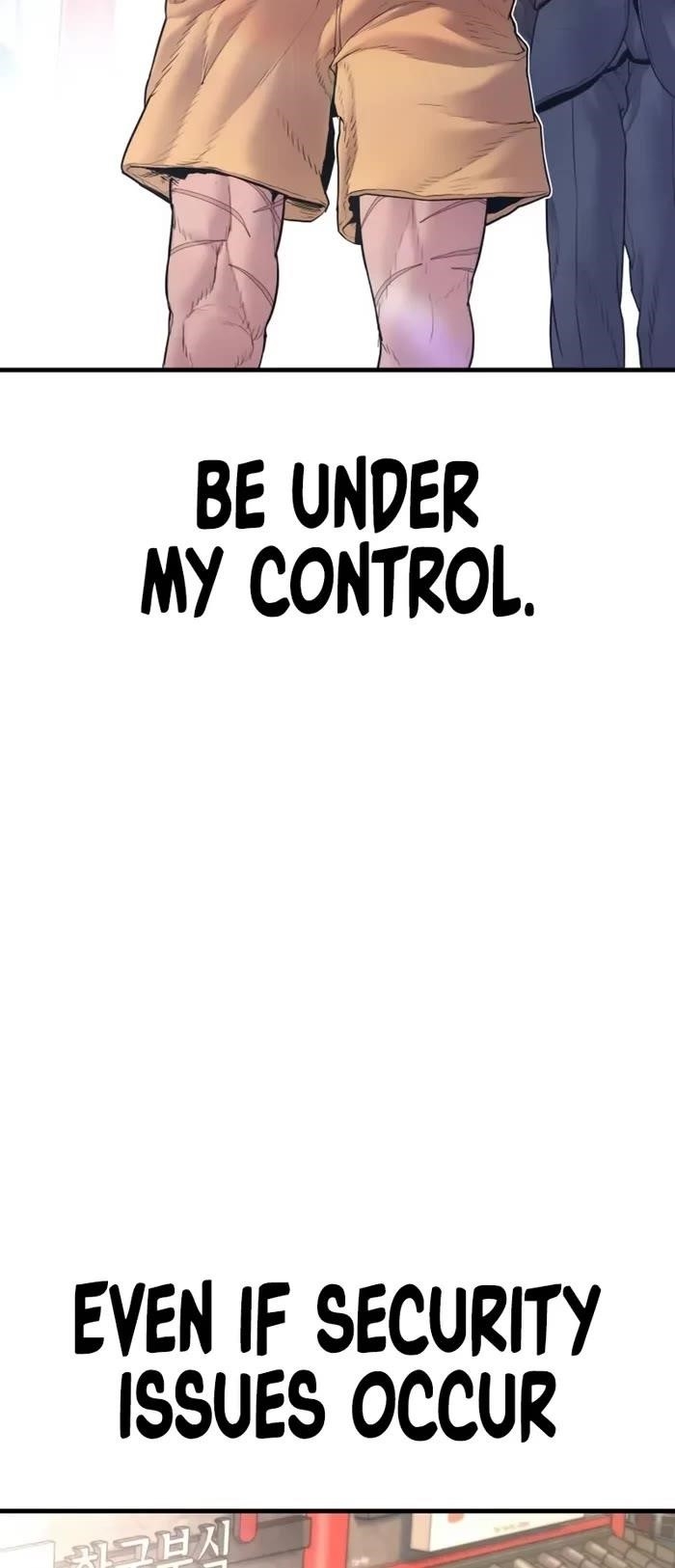 Manager Kim Chapter 159 - Page 58 in English
