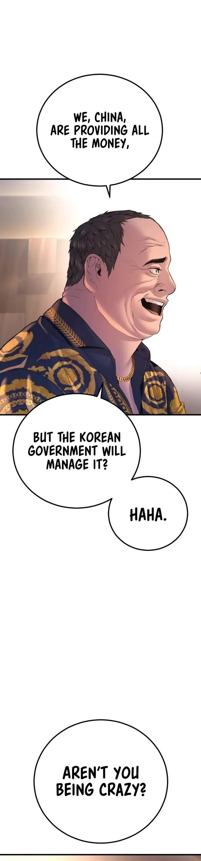 Manager Kim Chapter 159 - Page 65 in English