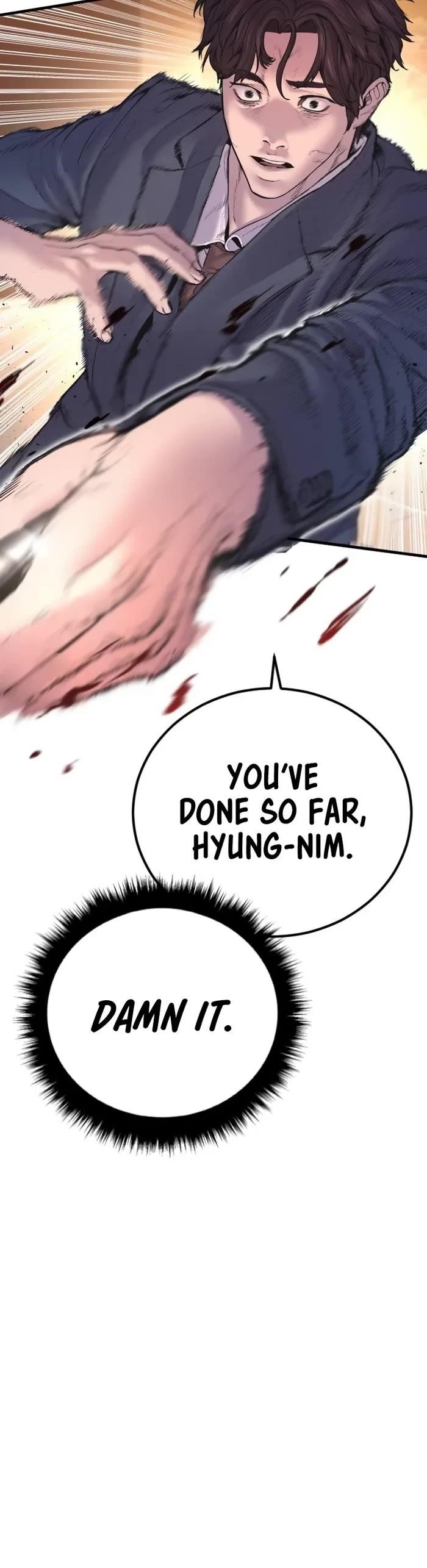 Manager Kim Chapter 159 - Page 72 in English