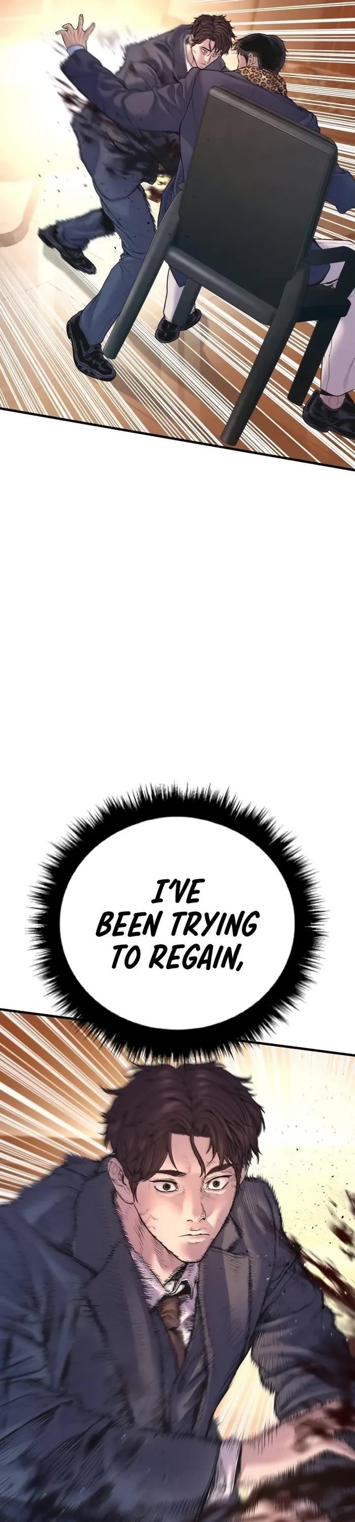 Manager Kim Chapter 159 - Page 77 in English