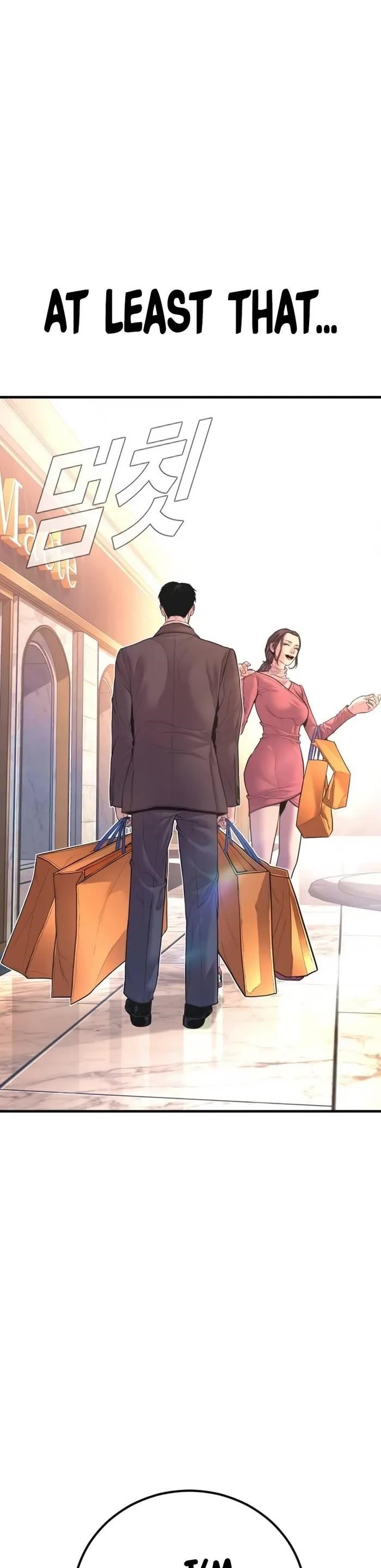 Manager Kim Chapter 159 - Page 84 in English