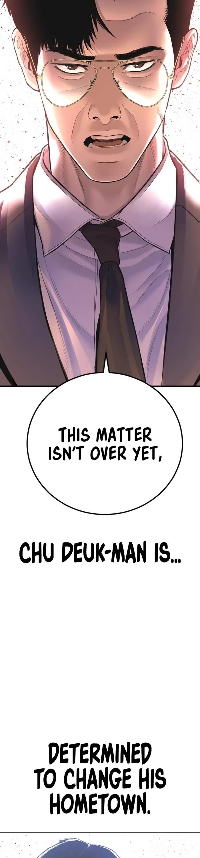 Manager Kim Chapter 159 - Page 87 in English