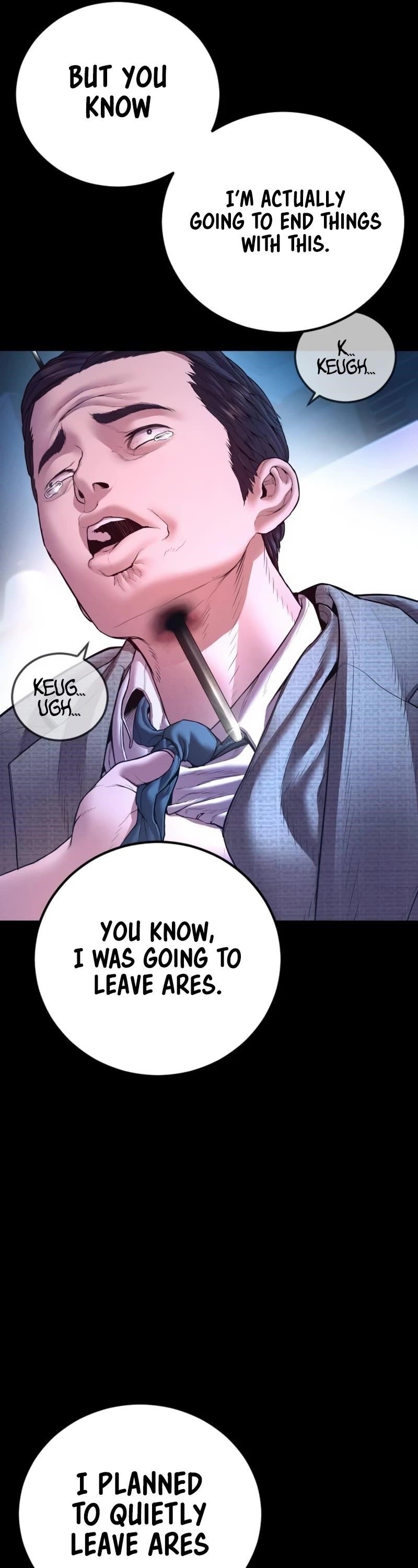 Manager Kim Chapter 162 - Page 11 in English