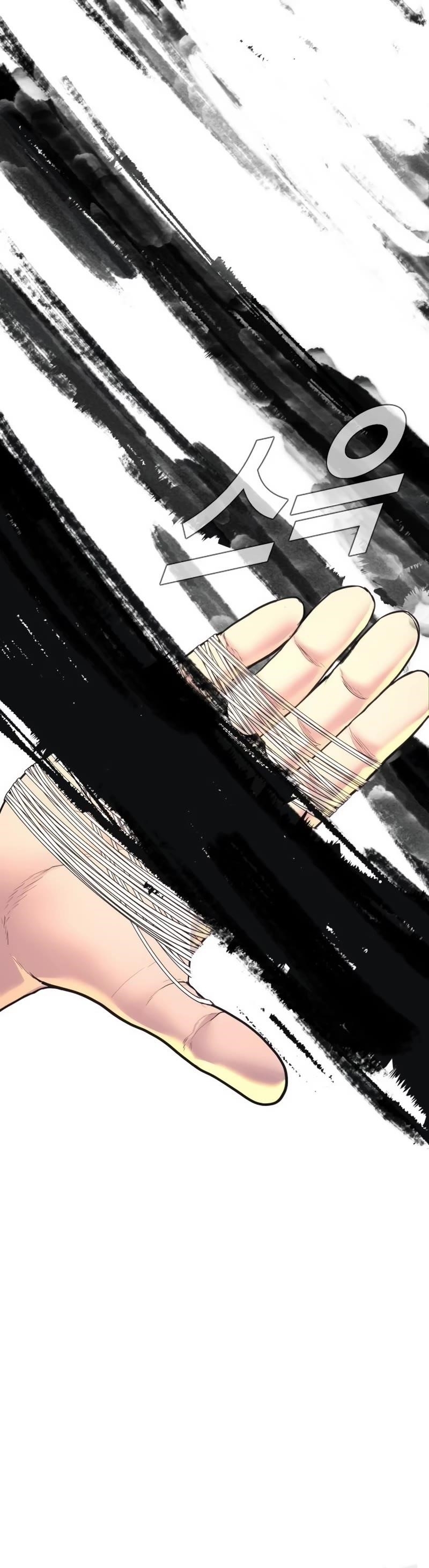 Manager Kim Chapter 162 - Page 44 in English