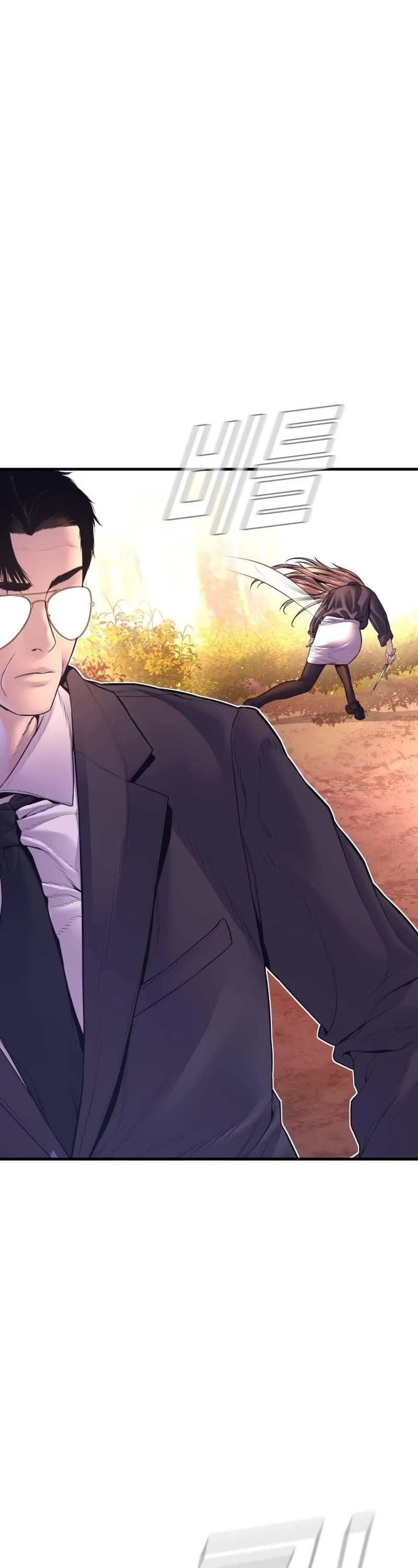 Manager Kim Chapter 162 - Page 62 in English