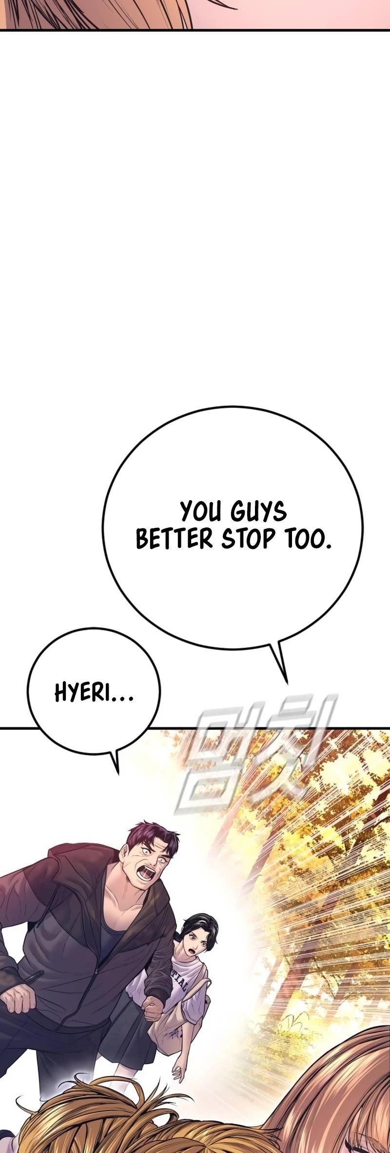 Manager Kim Chapter 162 - Page 68 in English
