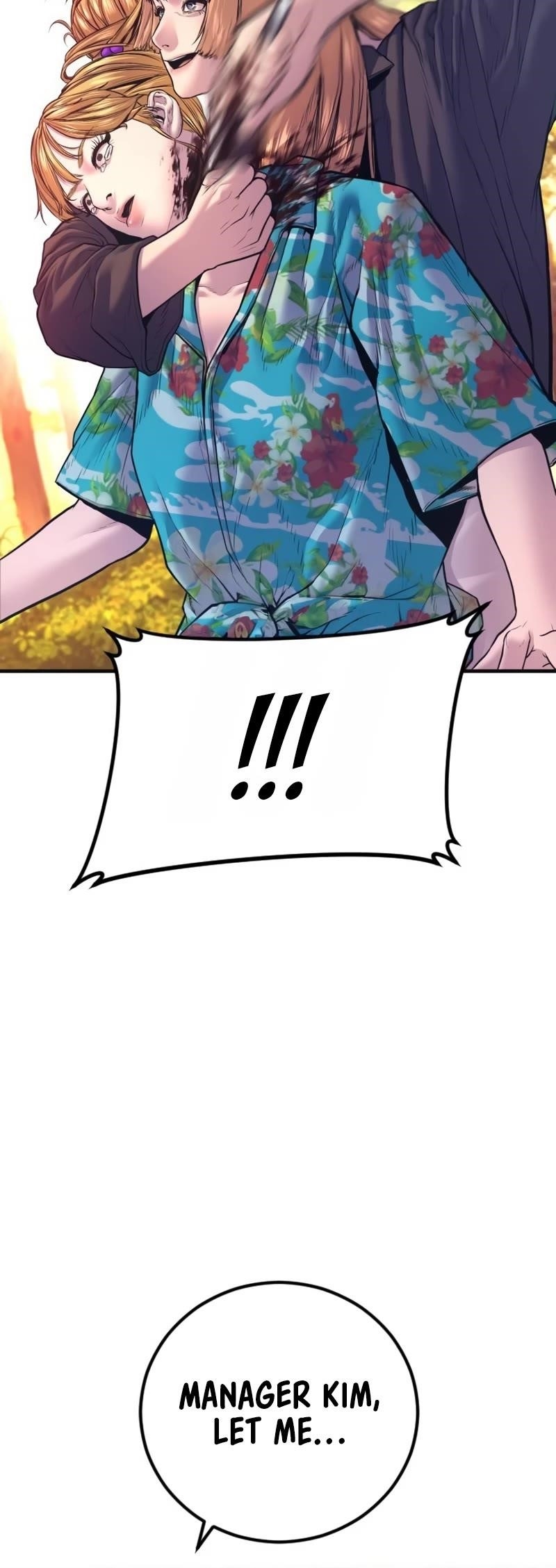 Manager Kim Chapter 162 - Page 74 in English