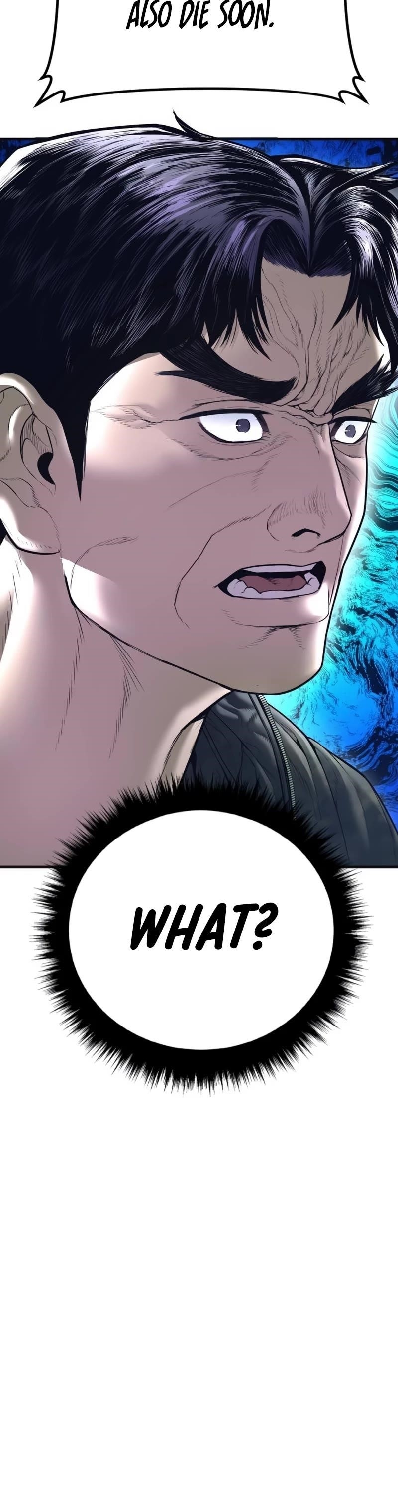 Manager Kim Chapter 162 - Page 77 in English