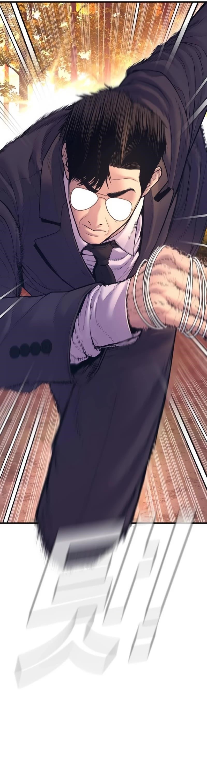 Manager Kim Chapter 162 - Page 85 in English