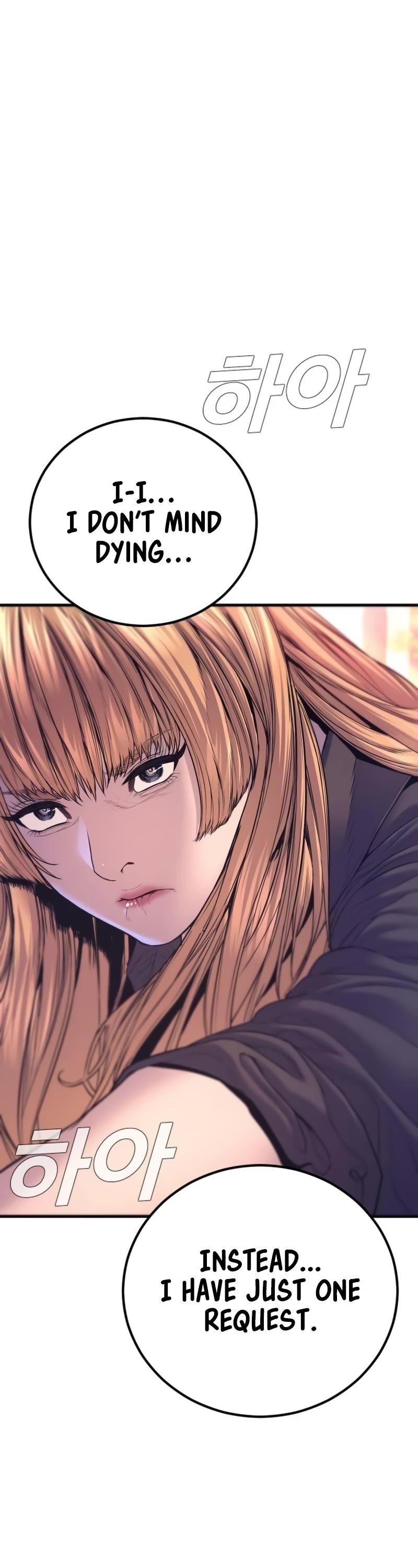 Manager Kim Chapter 162 - Page 95 in English