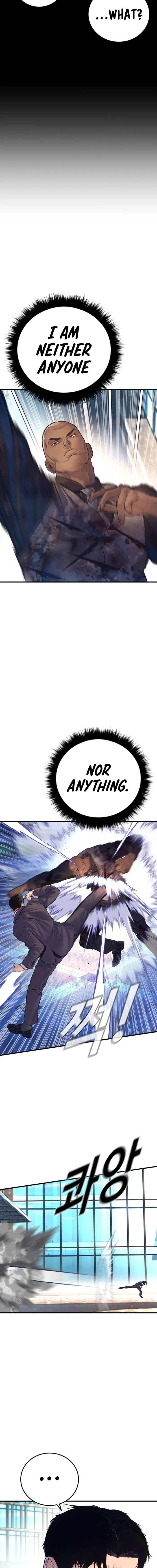 Manager Kim Chapter 171 - Page 3 in English