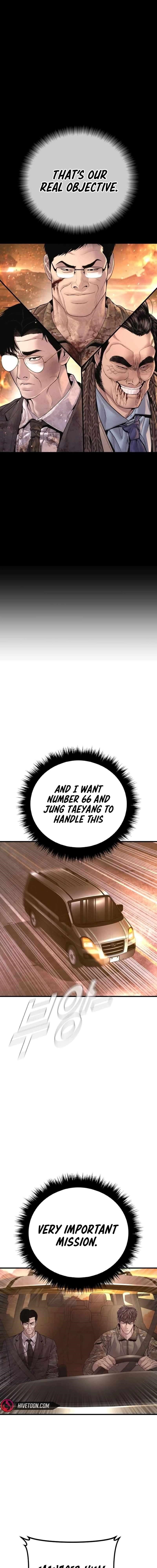 Manager Kim Chapter 176 - Page 35 in English