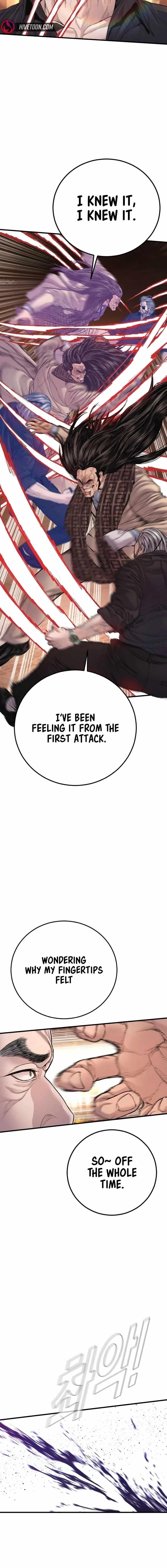 Manager Kim Chapter 177 - Page 15 in English