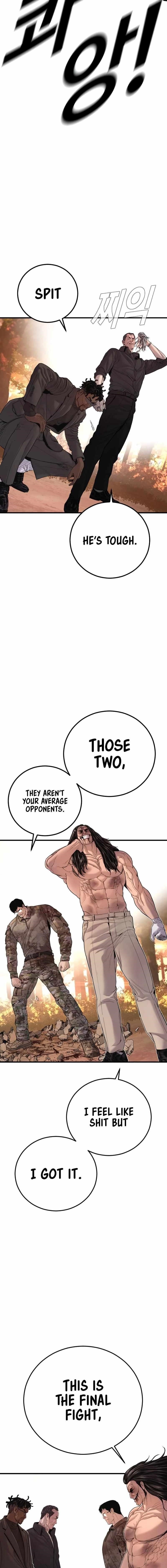 Manager Kim Chapter 177 - Page 28 in English