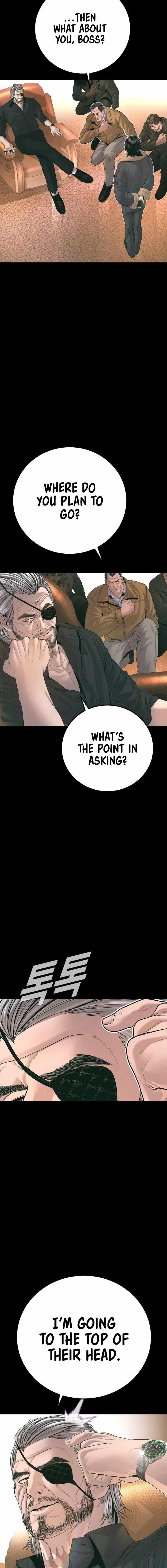Manager Kim Chapter 177 - Page 30 in English