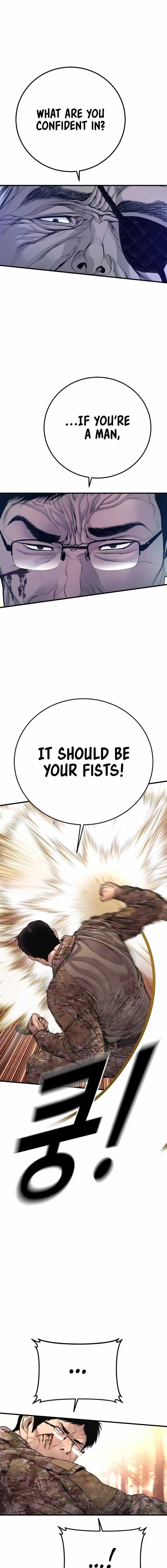 Manager Kim Chapter 177 - Page 4 in English