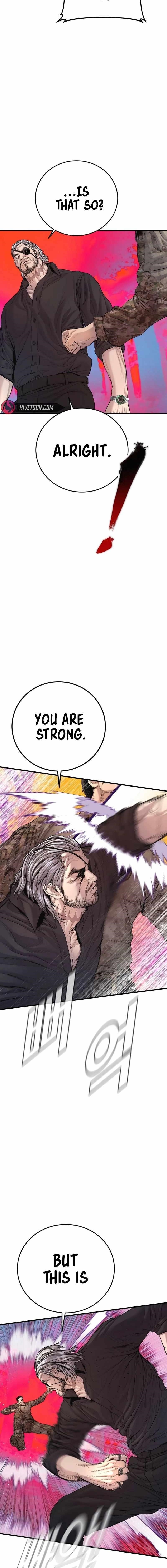 Manager Kim Chapter 177 - Page 5 in English