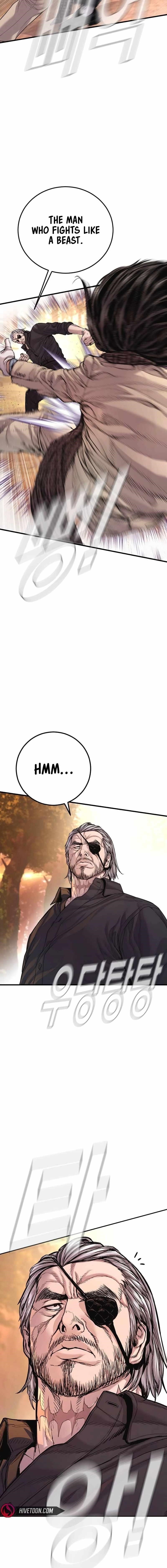Manager Kim Chapter 177 - Page 7 in English