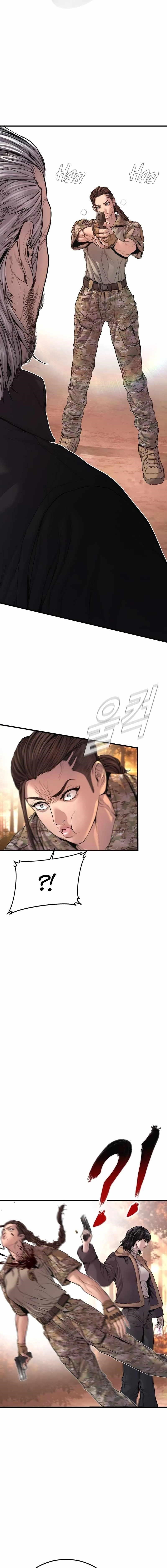 Manager Kim Chapter 177 - Page 8 in English