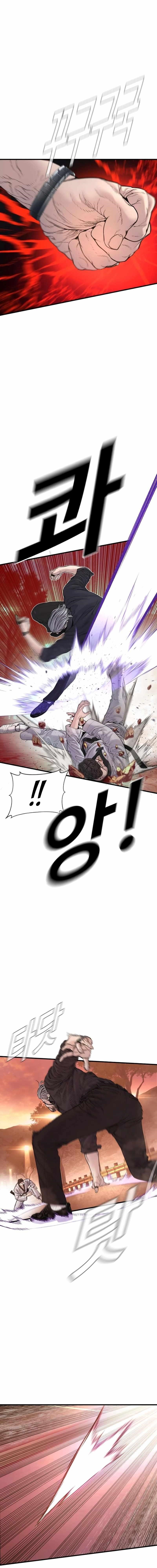 Manager Kim Chapter 179 - Page 12 in English