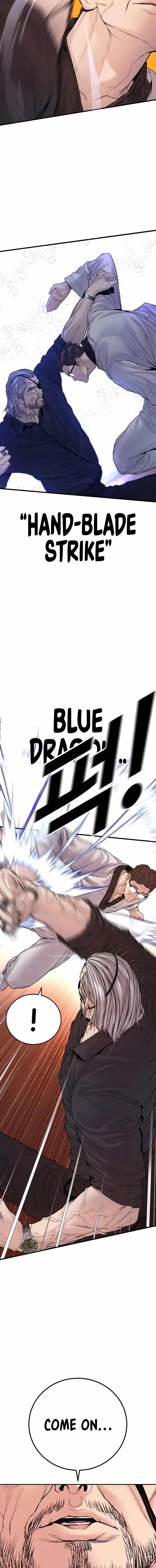 Manager Kim Chapter 179 - Page 14 in English