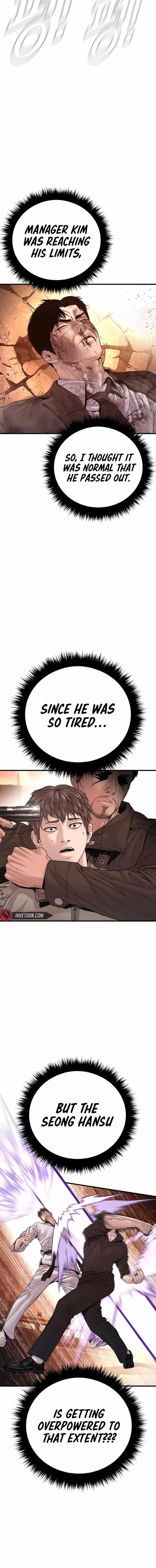 Manager Kim Chapter 179 - Page 16 in English