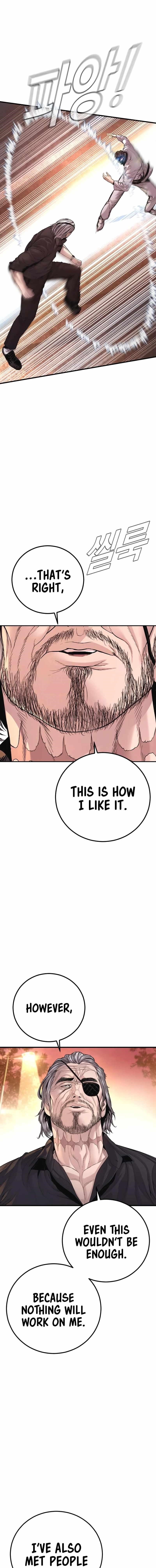 Manager Kim Chapter 179 - Page 21 in English