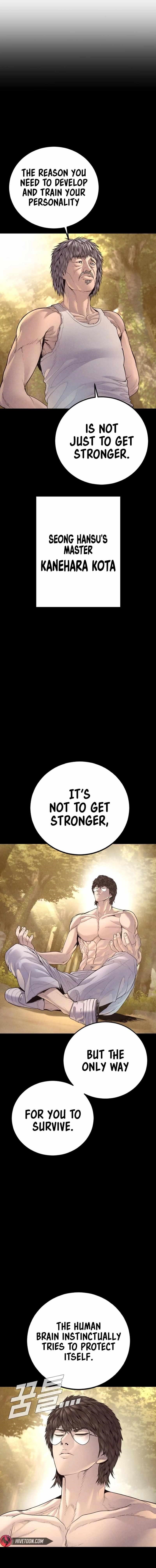 Manager Kim Chapter 179 - Page 23 in English