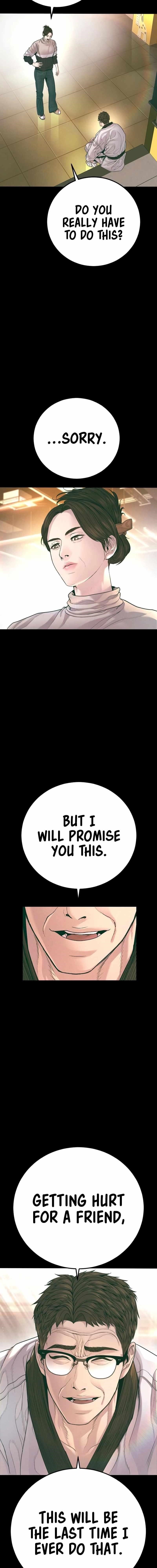 Manager Kim Chapter 179 - Page 3 in English