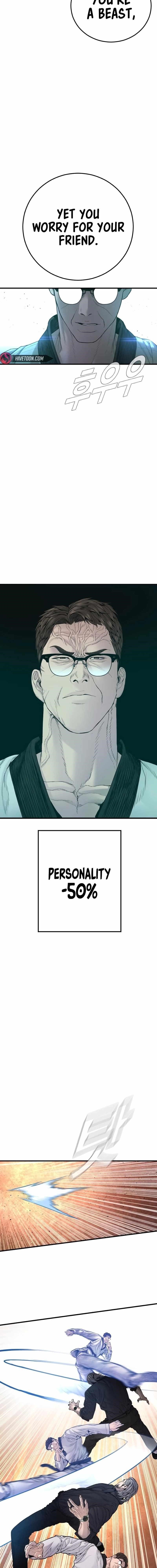 Manager Kim Chapter 179 - Page 9 in English