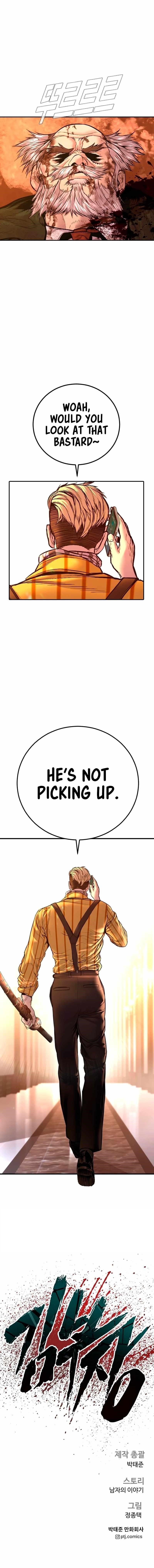 Manager Kim Chapter 180 - Page 19 in English