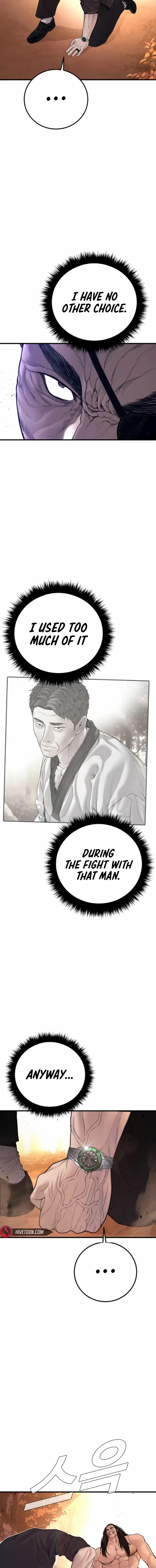 Manager Kim Chapter 184 - Page 13 in English