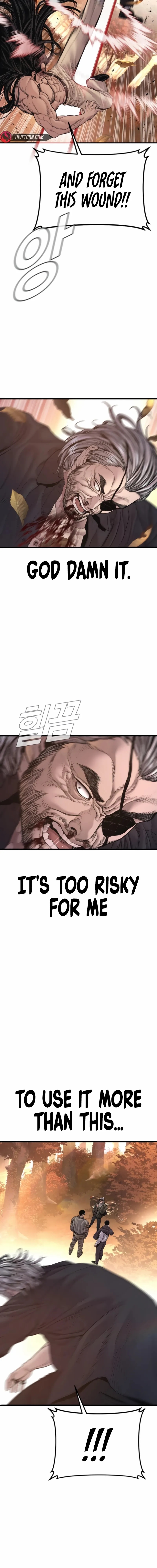 Manager Kim Chapter 184 - Page 19 in English