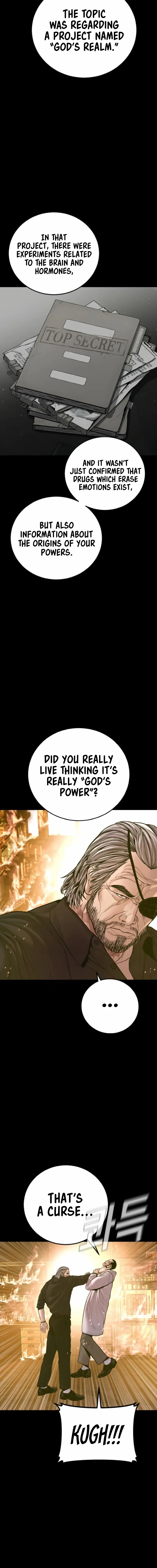 Manager Kim Chapter 184 - Page 4 in English