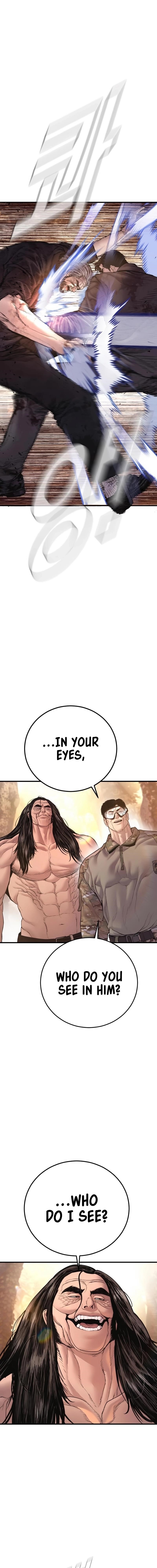 Manager Kim Chapter 188 - Page 17 in English