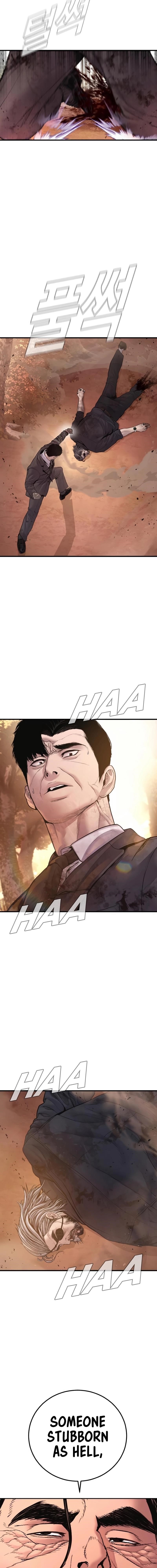 Manager Kim Chapter 188 - Page 18 in English