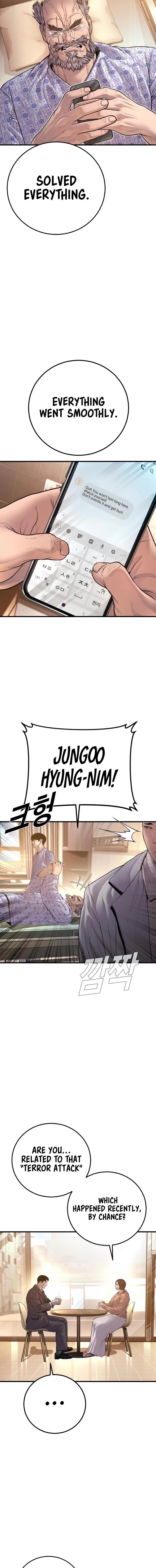 Manager Kim Chapter 188 - Page 24 in English