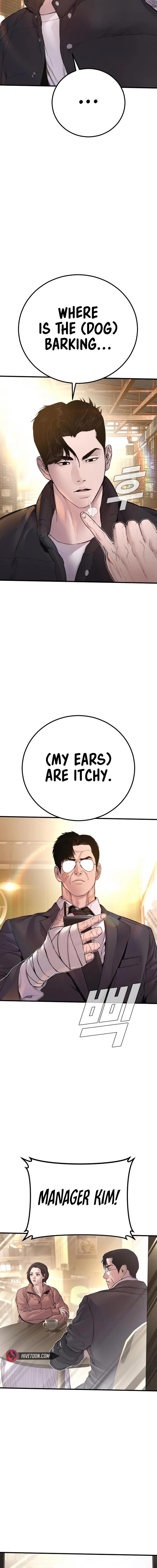 Manager Kim Chapter 188 - Page 32 in English