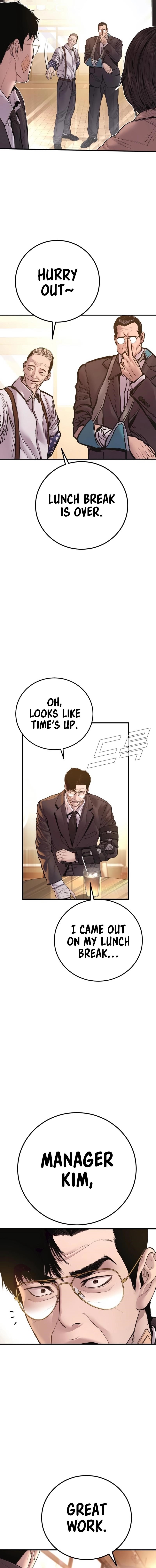 Manager Kim Chapter 188 - Page 33 in English