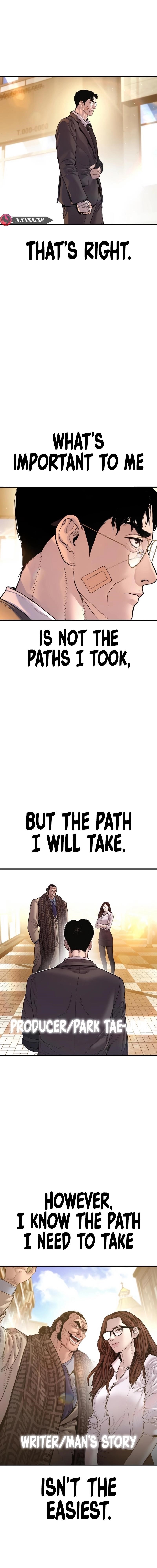 Manager Kim Chapter 188 - Page 43 in English